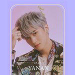 [펜타곤] 오늘 같은 날 좋은 것만 봐야되는데 (언급주의)