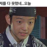 [댓글부탁해] <b>과외</b> 선생님 어떻게 구해??