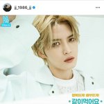 [김재중] ㅇㅅㅌ 서방님이 우리보다 더 신났엌ㅋㅋㅋ