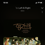 [세븐틴] 우리 <b>현실</b>적으로 가능할까ㅠㅠ