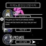 [NCT] 난,,, 거의 <b>마의</b>속도라 생각했어,,,,,,