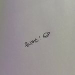 [펜타곤] 키노 고독방 인원수<b>정원</b> 늘었네??