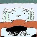 [드루와] 우울증에 대한 <b>편견</b>
