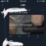 [NCT] 얘네 지들이 이상한댓써놓고 신고먹었다고 <b>징징</b>댐