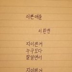 야 대형<b>트럭</b>에 치이면