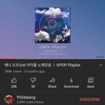 니네 이 <b>플리</b> 앎???