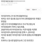 못생긴건 아닌데 <b>부유</b>한 관상은 아님.