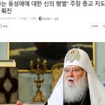 [댓글부탁해] <b>탈룰라</b> 레전드