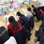 [댓글부탁해] 고삼들아 공부 <b>명언</b>하나씩 풀고가