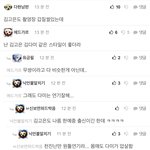 [모두드루와] 남자들이 여적여 <b>시전</b>하는 거 진짜 웃긴 이유 ㅋㅋ