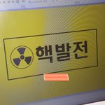 얘들아 내 <b>ppt</b> 어떰