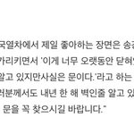 [댓글부탁해] 애들아 알람곡 추천 좀ㅠㅠ
