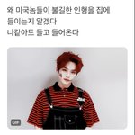 이거 딱 맞말인듯 ㄱㅇㄱ