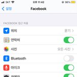 인스타 <b>알람</b>이 계속 안옴