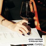 여자친구 <b>트랙</b>리스트 다른버전