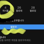 인스타 <b>비계</b> 있는 애들아 너네도 이럼??