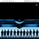 [트레저] 이거 아냐?
