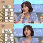 [19] 정보) 새벽공기가 안 좋은 이유