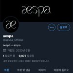 [NCT] ㅅㄷ 엥 이 시간에 뭐지..?