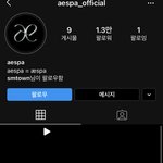 __ <b>에스엠</b> 빠는 짓 진짜 못하겠다