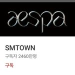 sm 유튭 <b>헤더</b> 바꿈