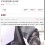 다이어트 성공하고 싶음 들어와