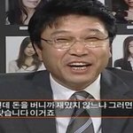 [NCT] 근데 진짜 좀 <b>암울</b>한 얘길수도 있는데