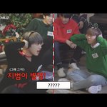 [골든차일드] <b>울림</b> 편집 개웃곀ㅋㅋㅋㅋㅋㅋ