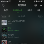 [드루와] 이런 노래 더 없음????