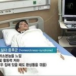 [드루와] 얘들아 나 그냥 고등학교 미<b>진학</b> 할까 ㅠㅠㅠ