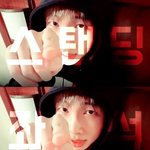 [방탄소년단] <b>명심</b>하자 이삐덜아