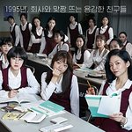 영화 찍다가 우정 <b>만렙</b> 찍은 배우들