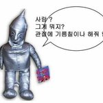 [댓글부탁해] <b>유부</b>초밥 몇개가 한끼로 적당?