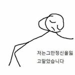 [댓글부탁해] 자가<b>진단</b> 보건소