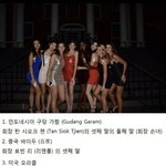 와 삼성 딸 ㅈㄴ현타<b>온다</b>..