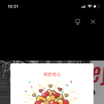 [방탄소년단] 필독) 죄돌 핱박 1000개 받는 법