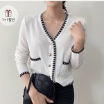 결혼식 갈 때 <b>하객</b>패션 ㅠ