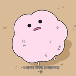 [드루와] <b>니넨</b> 데뷔 전 후 다른 아이돌들 보면 어떰