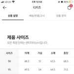 사이즈 골라주면 시험 1등급