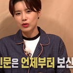 장도연이 종이 <b>신문</b>을 보는 이유