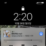 [NCT즌] <b>음색</b> 개좋아