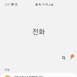 [세븐틴] 아래버스 <b>해외배송</b> 송장 누락 피드백