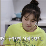 어릴 적엔 언니 있는 거 진짜 싫었는데
