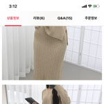 [댓글부탁해] <b>이</b>사람 <b>키</b>몇같애