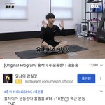 [펜타곤] 혹시 유니들 중에