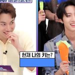 [드루와] 펜타곤 후이의 속마음 .jpg