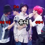 [펜타곤] <b>현재</b> 내 상황