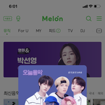 <b>아악</b> 나 들으러 갈께