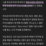 아..모아들 <b>미아내</b>