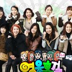 지금 보면 말도 안되는 멤버<b>구성</b> 예능